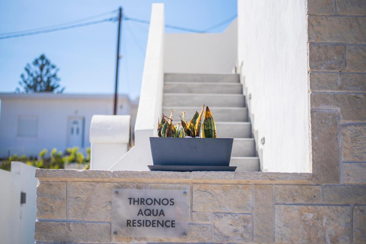 Thronos Aqua Appartment 2 Pachia Ammos Екстериор снимка